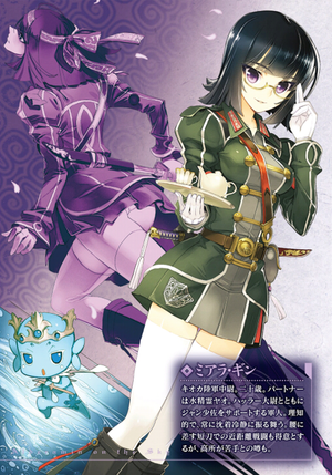 Alderamin v03 bw.m.005.png