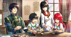 Alderamin v07 bw.m.005.png