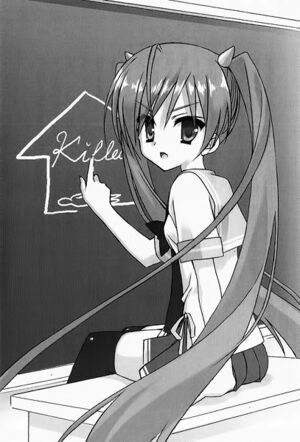 Aria05 261.jpg