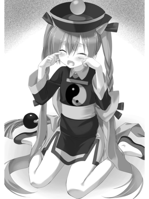 Aria vol14 Page 105.PNG