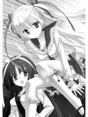 Aria vol14 Page 31.PNG