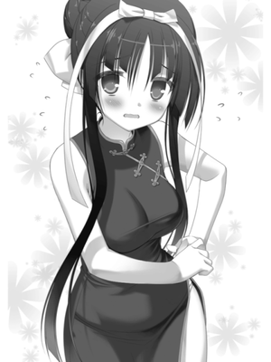 Aria vol14 Page 84.PNG