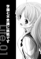 Thumbnail for version as of 09:19, 20 October 2025