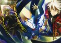 Thumbnail for version as of 10:12, 1 July 2014
