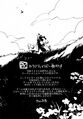 Thumbnail for version as of 05:05, 8 April 2013