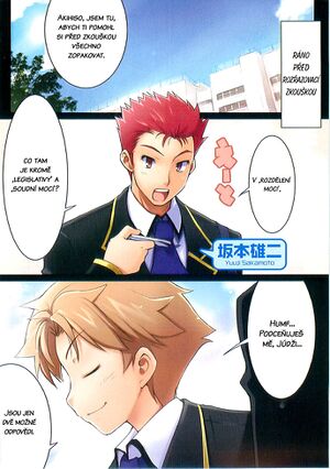 BTS vol 01 000d cz.jpg