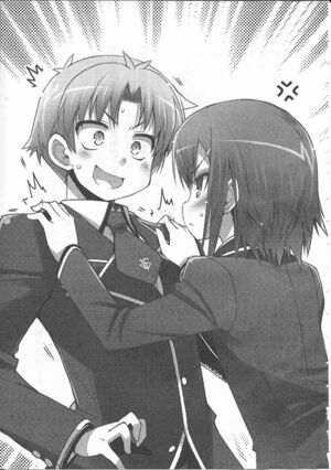 Baka to Tesuto to Syokanju:Volume2 - Baka-Tsuki