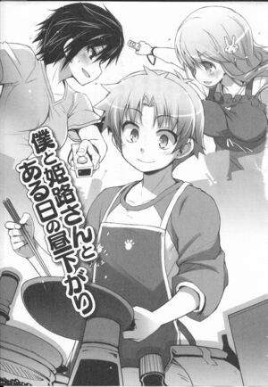 Classroom of the Elite Year 2 Light Novel Reveals Volume 9 Cover  Illustration - Anime Corner