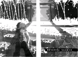 Bakemono2 009.png
