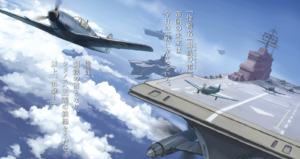 Beo-Eagle.png