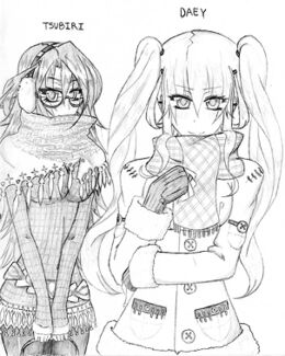 Blaire's Drawing of Tsubiri and Daey.jpg