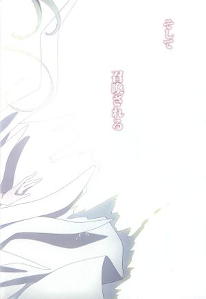BloodSign v05 006.jpg