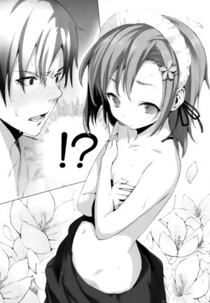 Boku wa Tomodachi ga Sukunai Vol3 Ch08 Img01.png