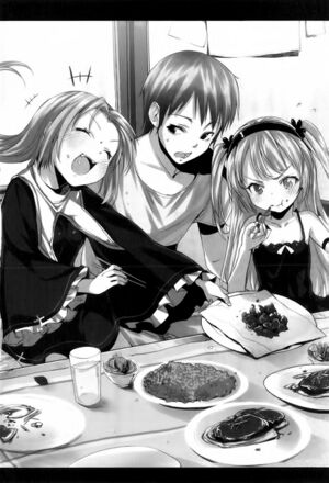 Boku wa Tomodachi ga Sukunai v04 200.jpg
