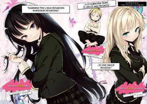 Boku wa tomodachi ga sukunaiPL 1-2.png