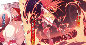 BooBoo v01 006-008.png