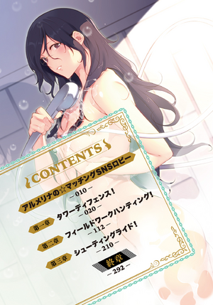 BooBoo v03 002.png