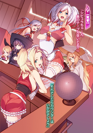 BooBoo v04 002.png