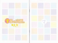 Booklet01.jpg