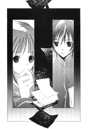 Bungaku Shoujo vol1 chp3.jpg