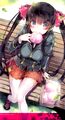 CXRpt-br005.jpg