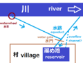 Thumbnail for version as of 19:05, 13 May 2016