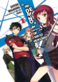 Thumbnail for version as of 17:59, 27 May 2021