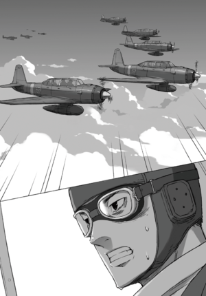 ChijiwaFight.png