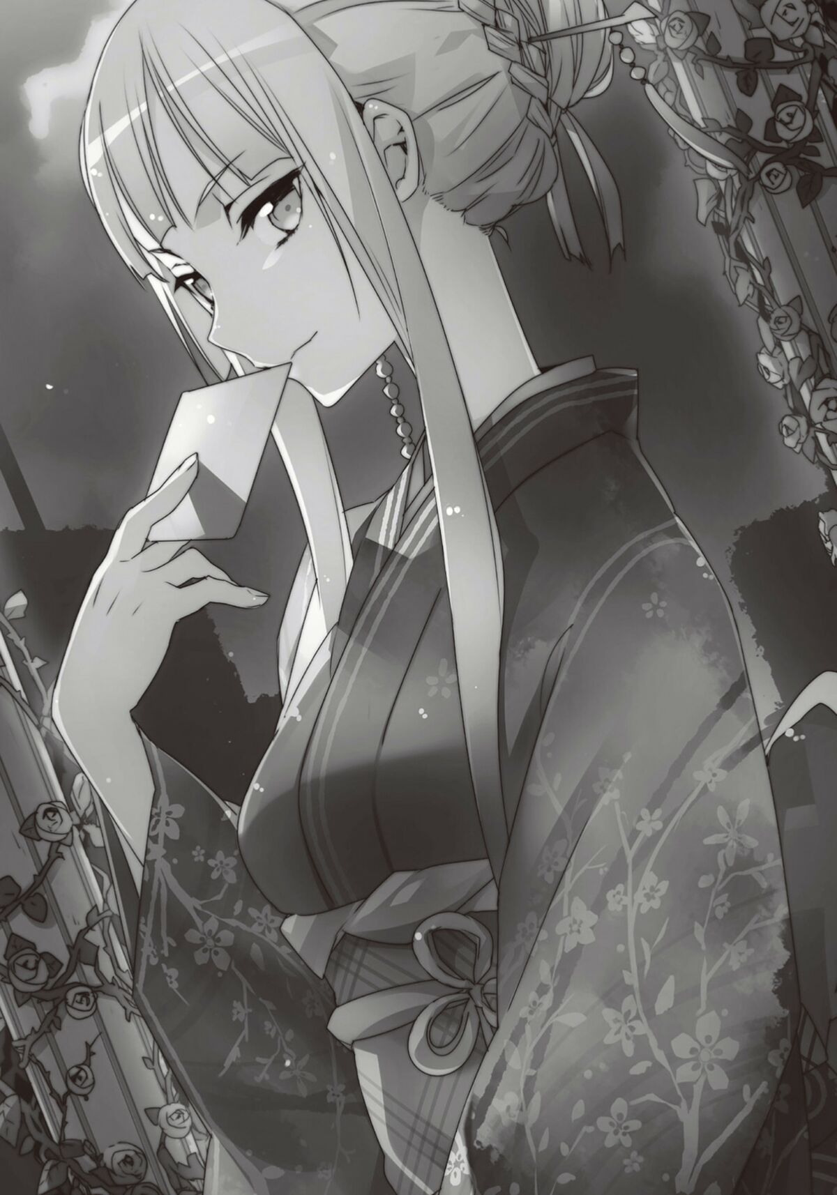 Dynasty Reader » Ninja Woman and Princess ch01