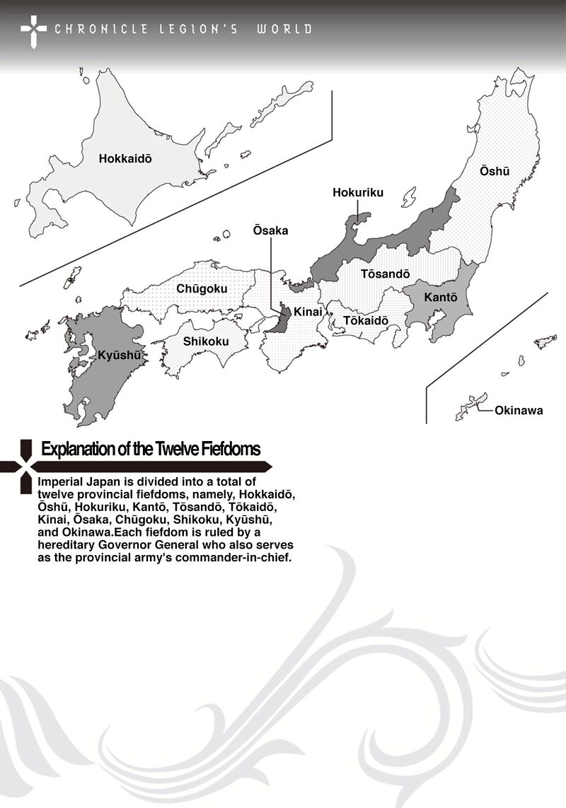 ChronicleLegion 01 Map2 english.jpg