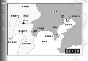 ChronicleLegion 05 Map3.jpg
