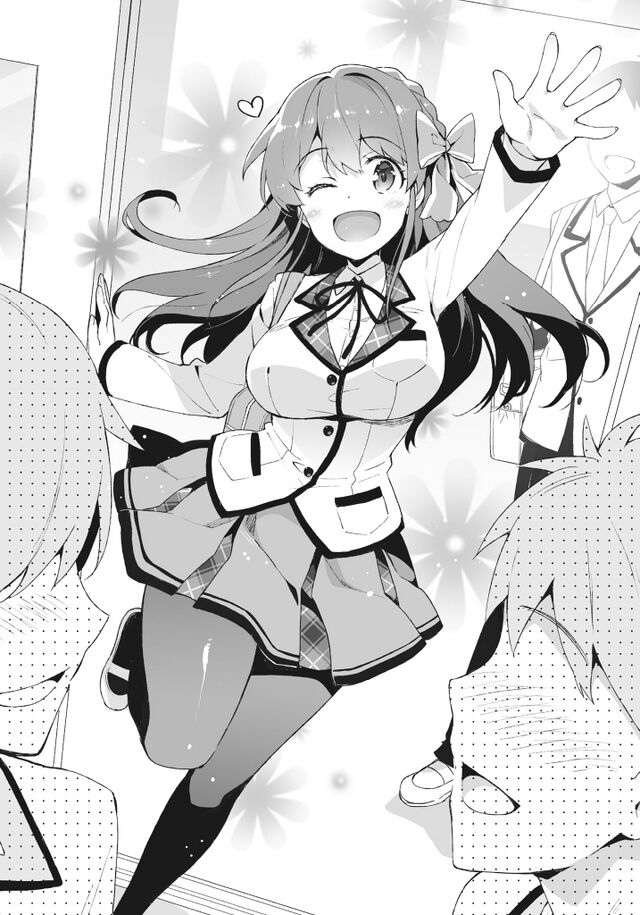 File:Chuuko Vol 1 p097.jpg - Baka-Tsuki