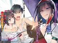 Thumbnail for version as of 15:23, 8 October 2017