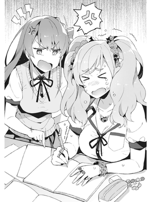 Chuuko Vol 3 h.png