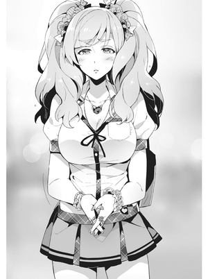 Chuuko Vol 3 i.png
