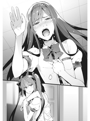 Chuuko Vol 3 n.png