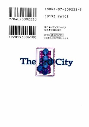 City v03b 000b.jpg