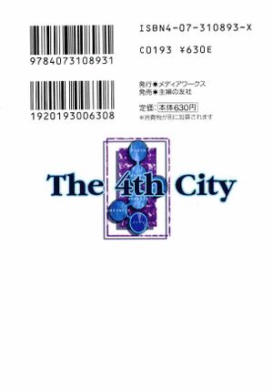 City v04a 000b.jpg