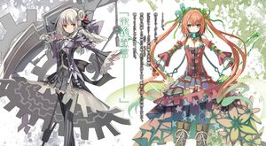 Clockwork Planet V4 c2.jpg