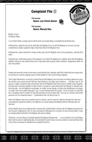 Complaint File N5 MurataKen.jpg