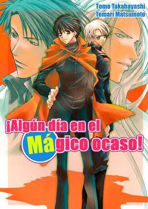 Cover-en-español-06.jpg