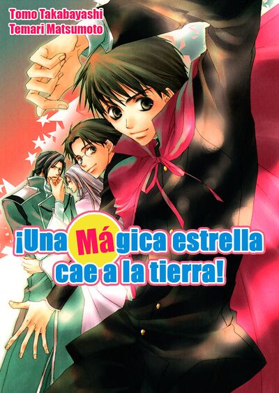 Cover-en-español-08.jpg