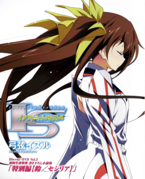 Cover IS BD3.png