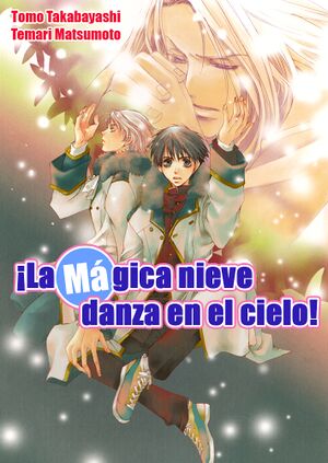 Cover en español 07.jpg
