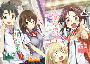 CtG v02 img3.png