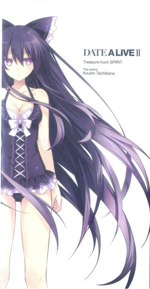 DAL2 BD2 000b.jpg