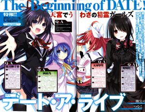 DAL Ex 00a.jpg