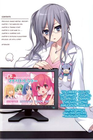 DAL v01 contents.jpg