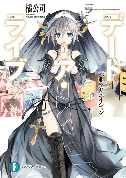 Date A Live News on X: [Light Novel] Table of Contents of Date A