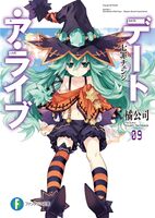 Date A Live – Volume 20 Português – Light Novel (PT-BR) - Anime Center BR